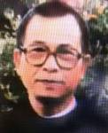 Nguồn Mai Thi